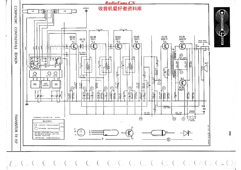 Continental-TR157-rec-sch维修电路原理图.pdf_第2页