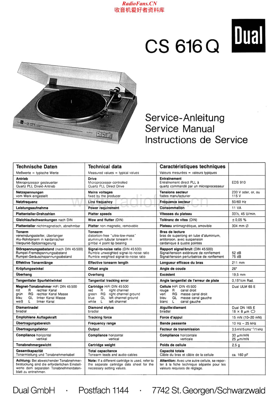 Dual-CS616Q-tt-sm维修电路原理图.pdf_第1页