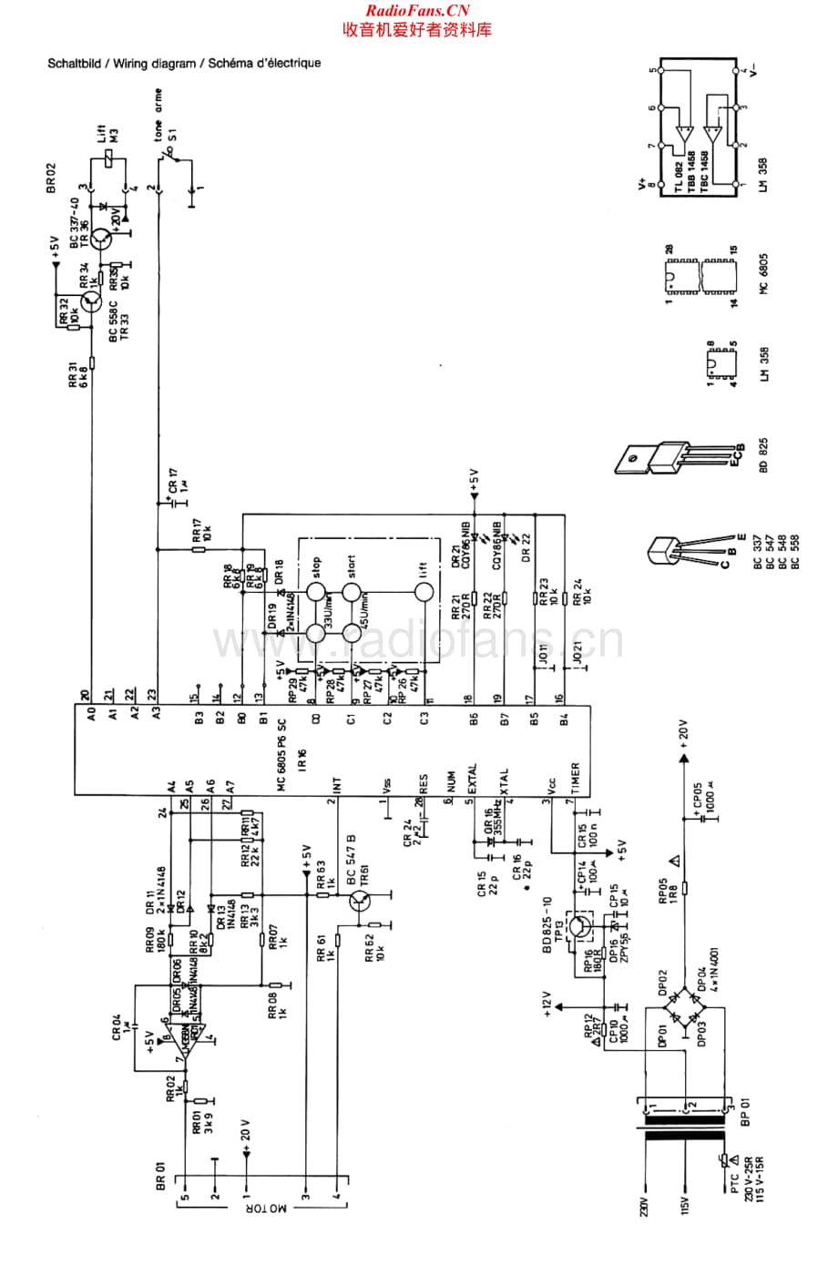 Dual-CS616Q-tt-sm维修电路原理图.pdf_第2页