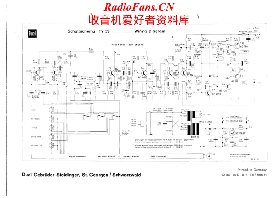 Dual-TV39-int-sch维修电路原理图.pdf_第1页