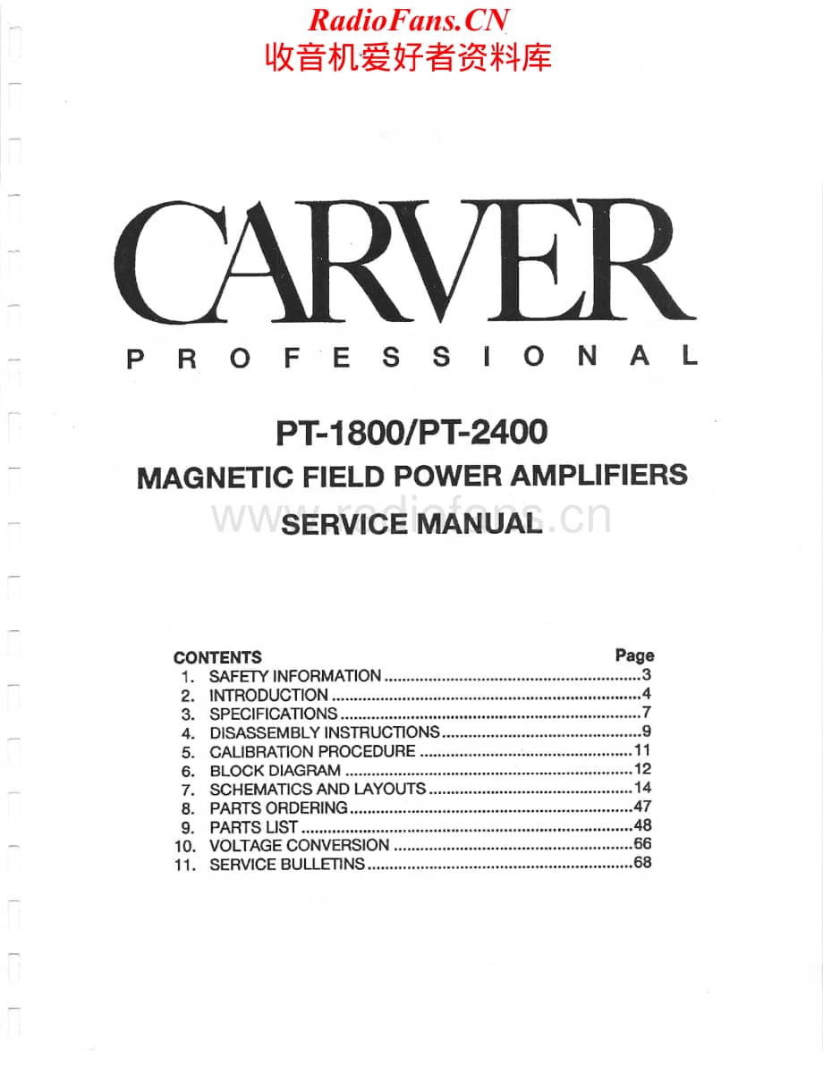 Carver-PT1800-pwr-sch维修电路原理图.pdf_第1页