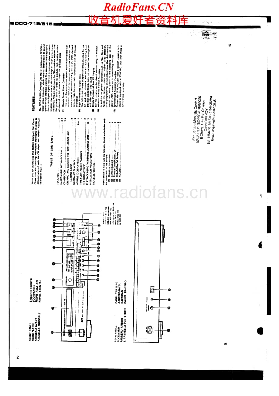 Denon-DCD715-cd-sm维修电路原理图.pdf_第2页