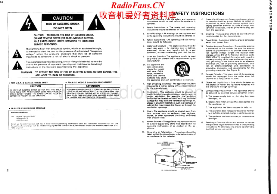 Denon-PMA915R-int-sm维修电路原理图.pdf_第2页