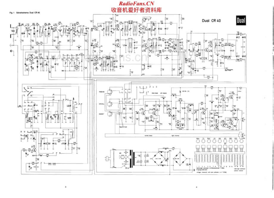 Dual-CR40-rec-sm维修电路原理图.pdf_第2页