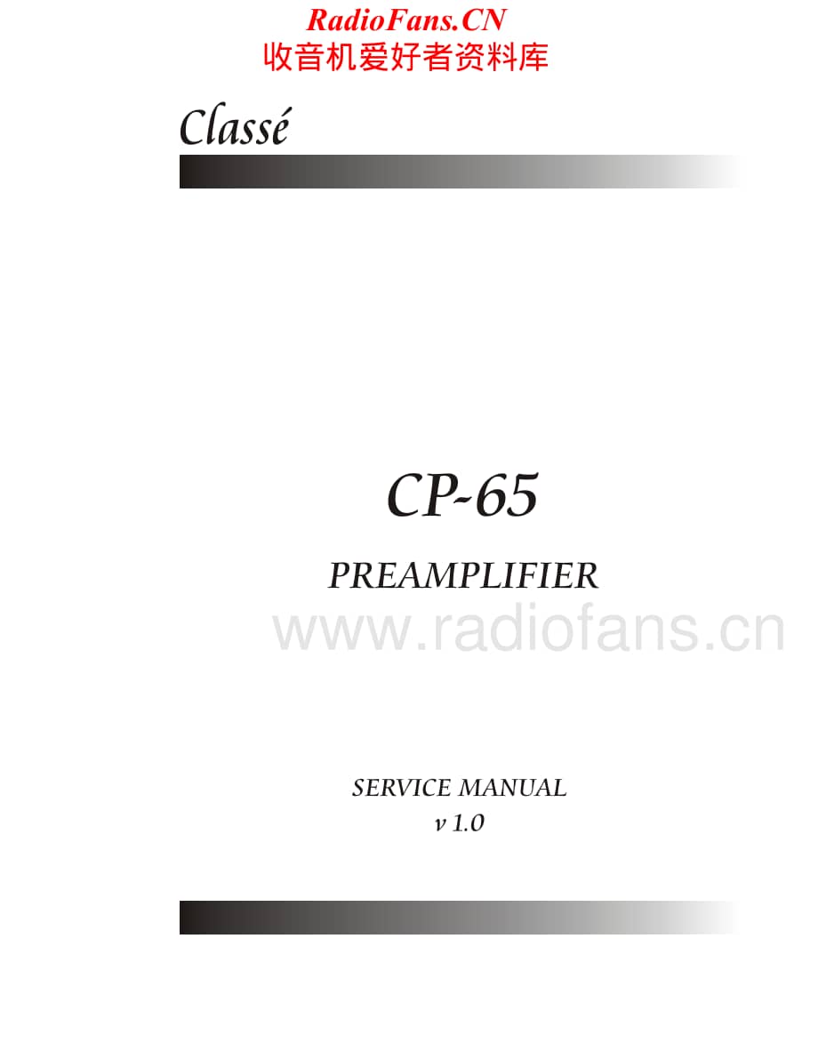 Classe-CP65-pre-sm维修电路原理图.pdf_第1页