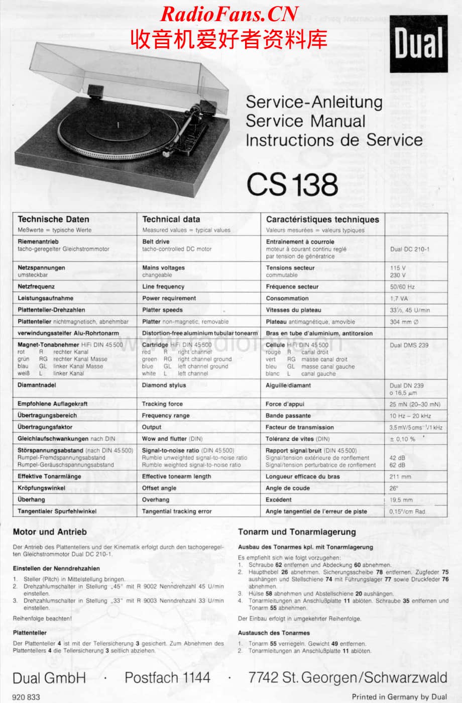 Dual-CS138-tt-sm2维修电路原理图.pdf_第1页