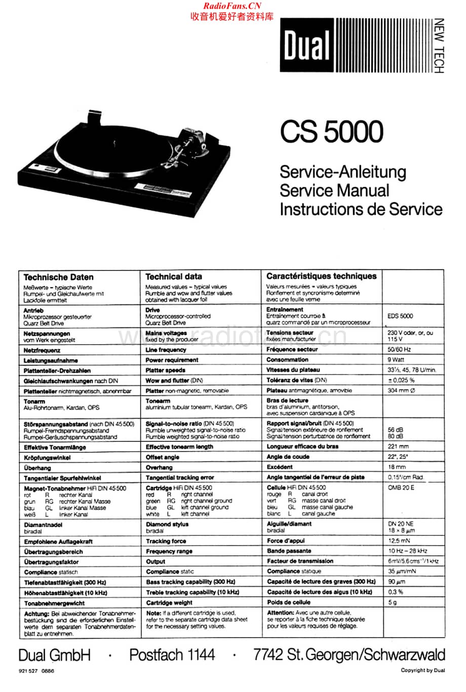 Dual-CS5000-tt-sm2维修电路原理图.pdf_第1页