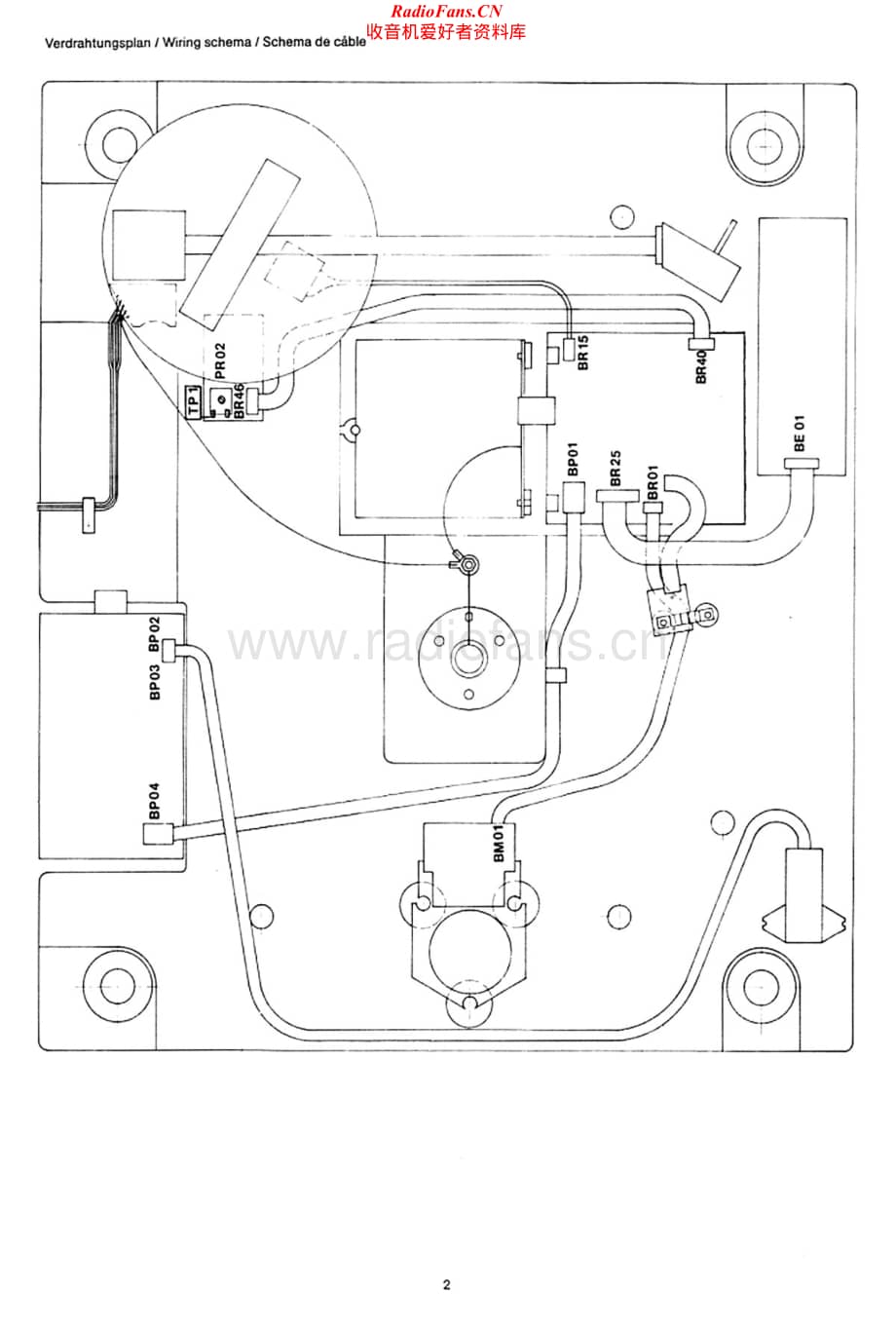 Dual-CS5000-tt-sm2维修电路原理图.pdf_第2页