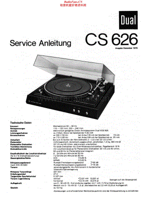 Dual-CS626-tt-sm维修电路原理图.pdf