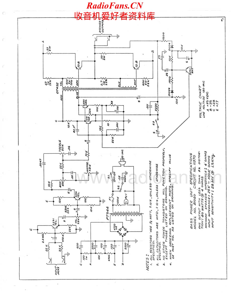 Carver-B1800-pwr-sch维修电路原理图.pdf_第1页