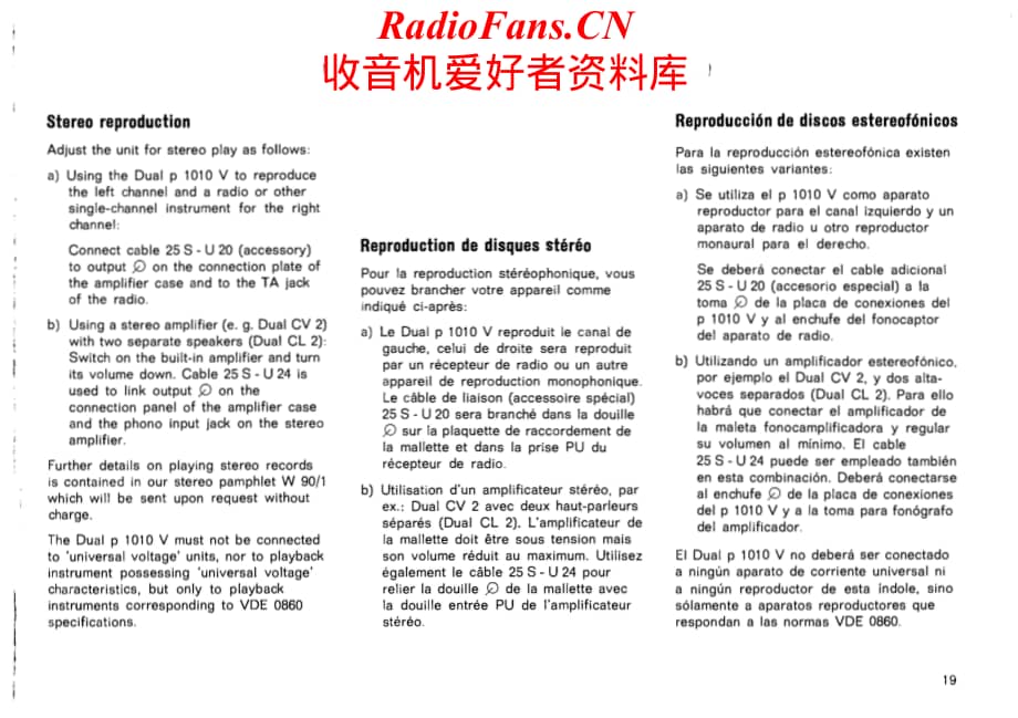 Dual-H410V-tt-sch维修电路原理图.pdf_第2页