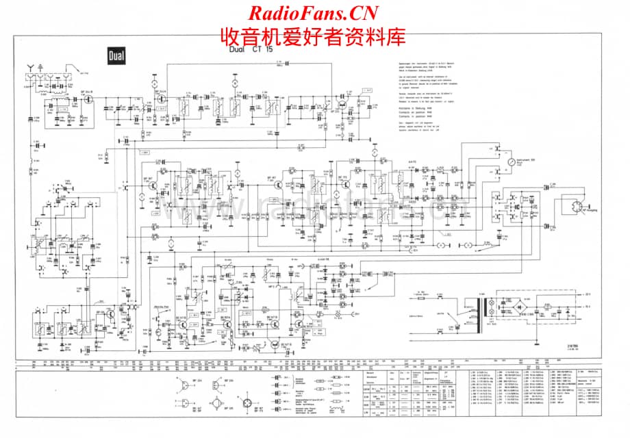 Dual-CT15-tun-sch维修电路原理图.pdf_第1页