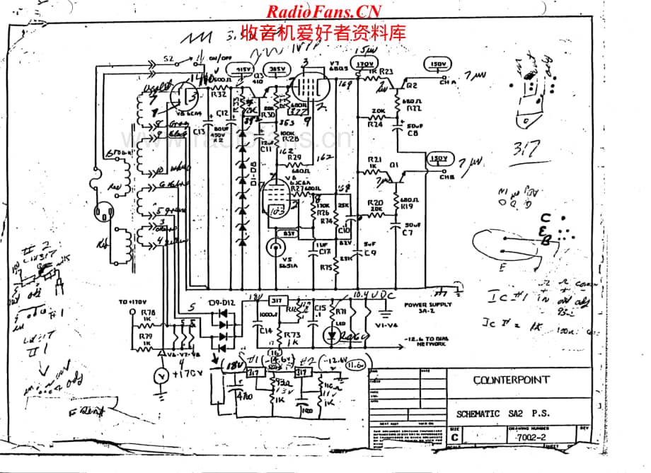 Counterpoint-SA2-pwr-sch维修电路原理图.pdf_第2页