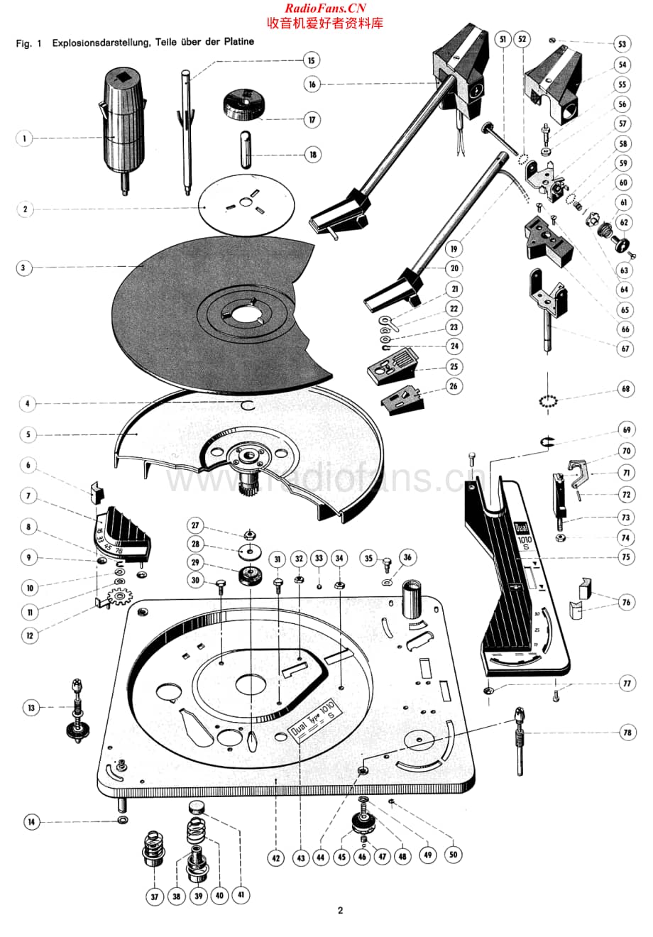 Dual-1010S-tt-sm维修电路原理图.pdf_第2页