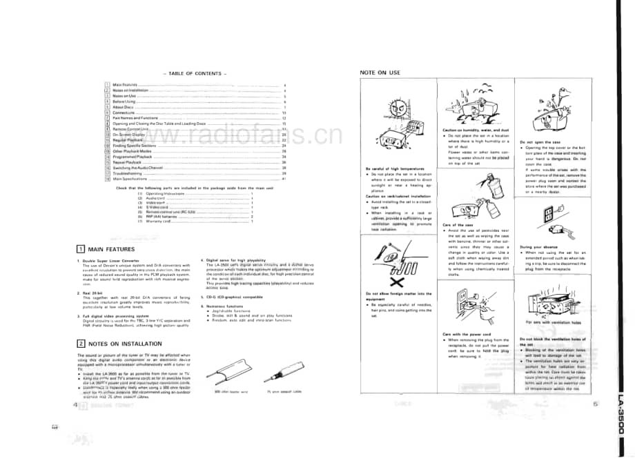 Denon-LA3500-ld-sm维修电路原理图.pdf_第3页