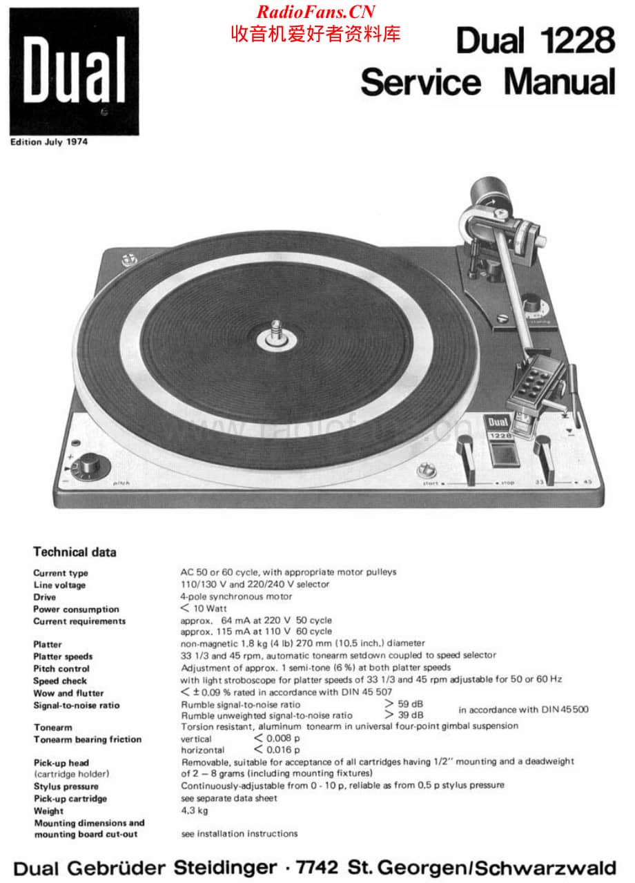 Dual-1228-tt-sm维修电路原理图.pdf_第1页