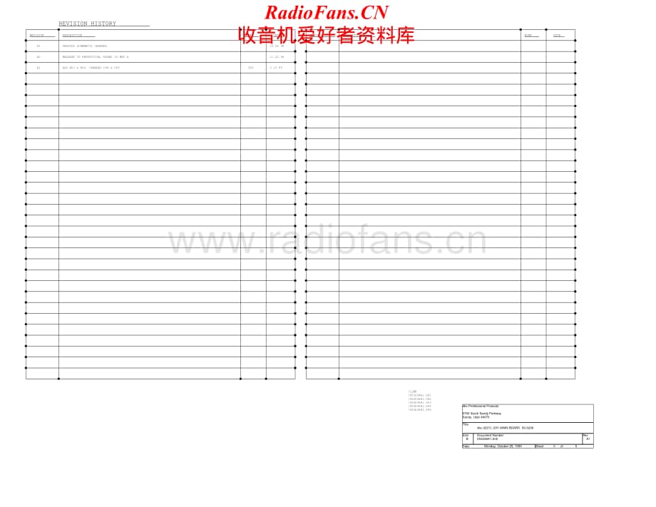 DBX-3231L-eq-sch维修电路原理图.pdf_第1页