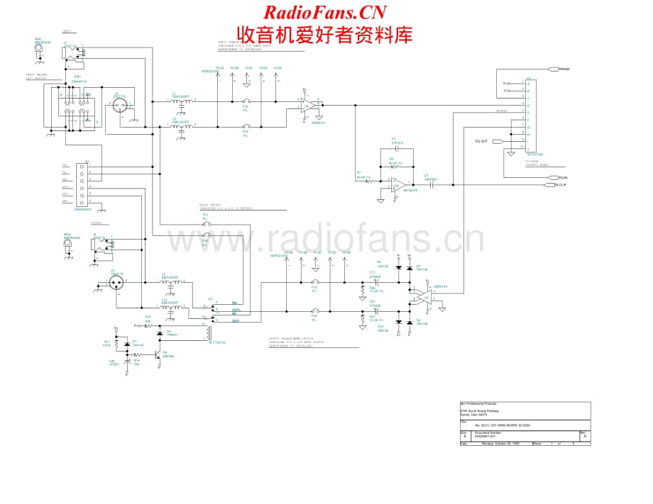 DBX-3231L-eq-sch维修电路原理图.pdf_第2页