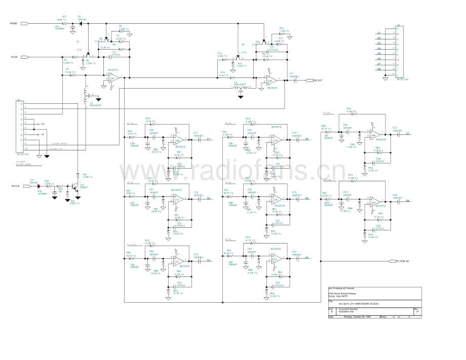 DBX-3231L-eq-sch维修电路原理图.pdf_第3页