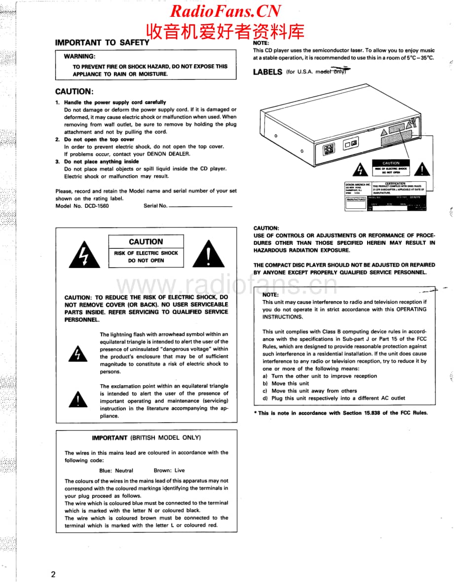 Denon-DCD1560-cd-sm维修电路原理图.pdf_第2页