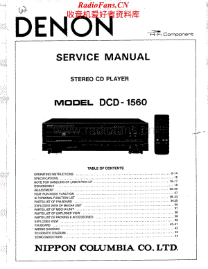 Denon-DCD1560-cd-sm维修电路原理图.pdf