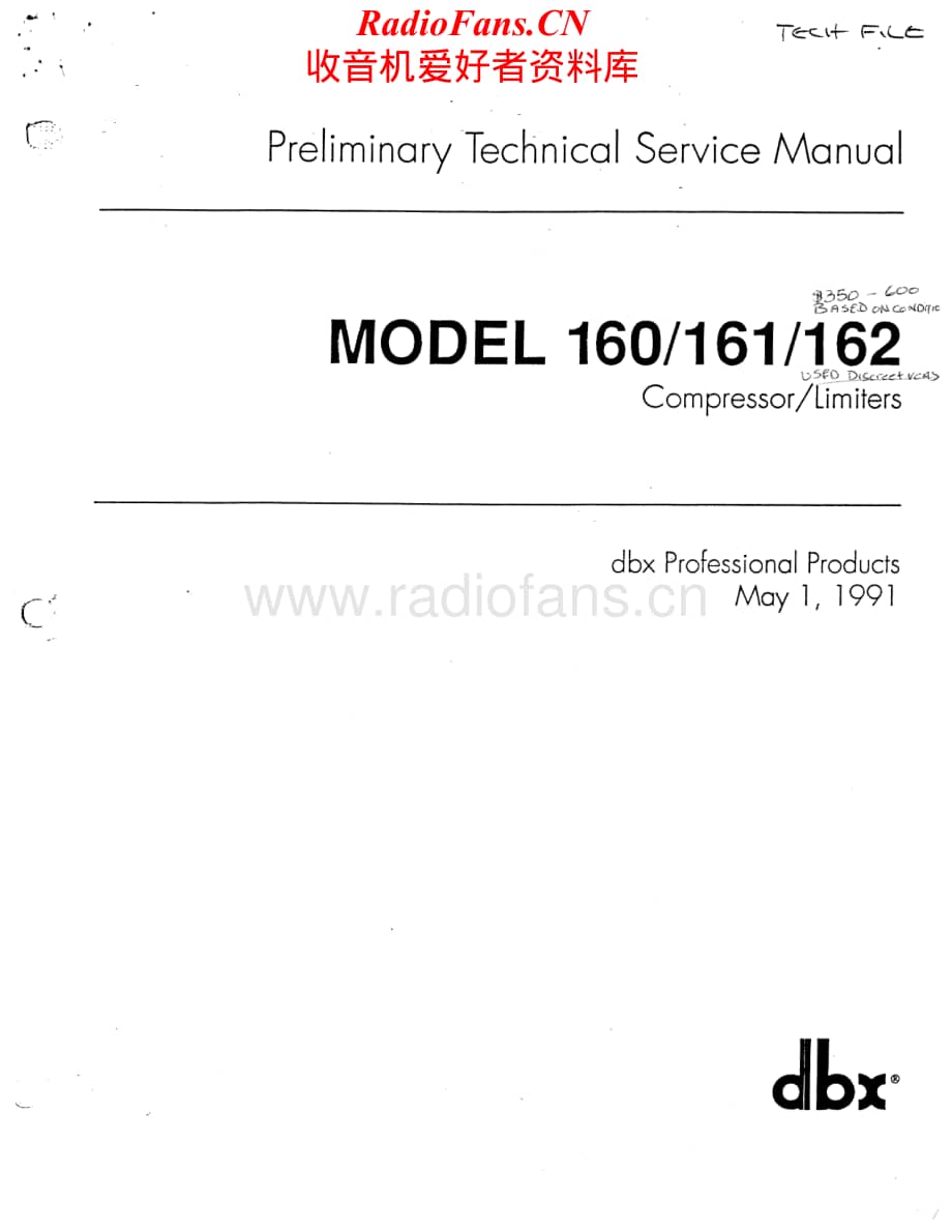 DBX-161-cl-sm维修电路原理图.pdf_第1页