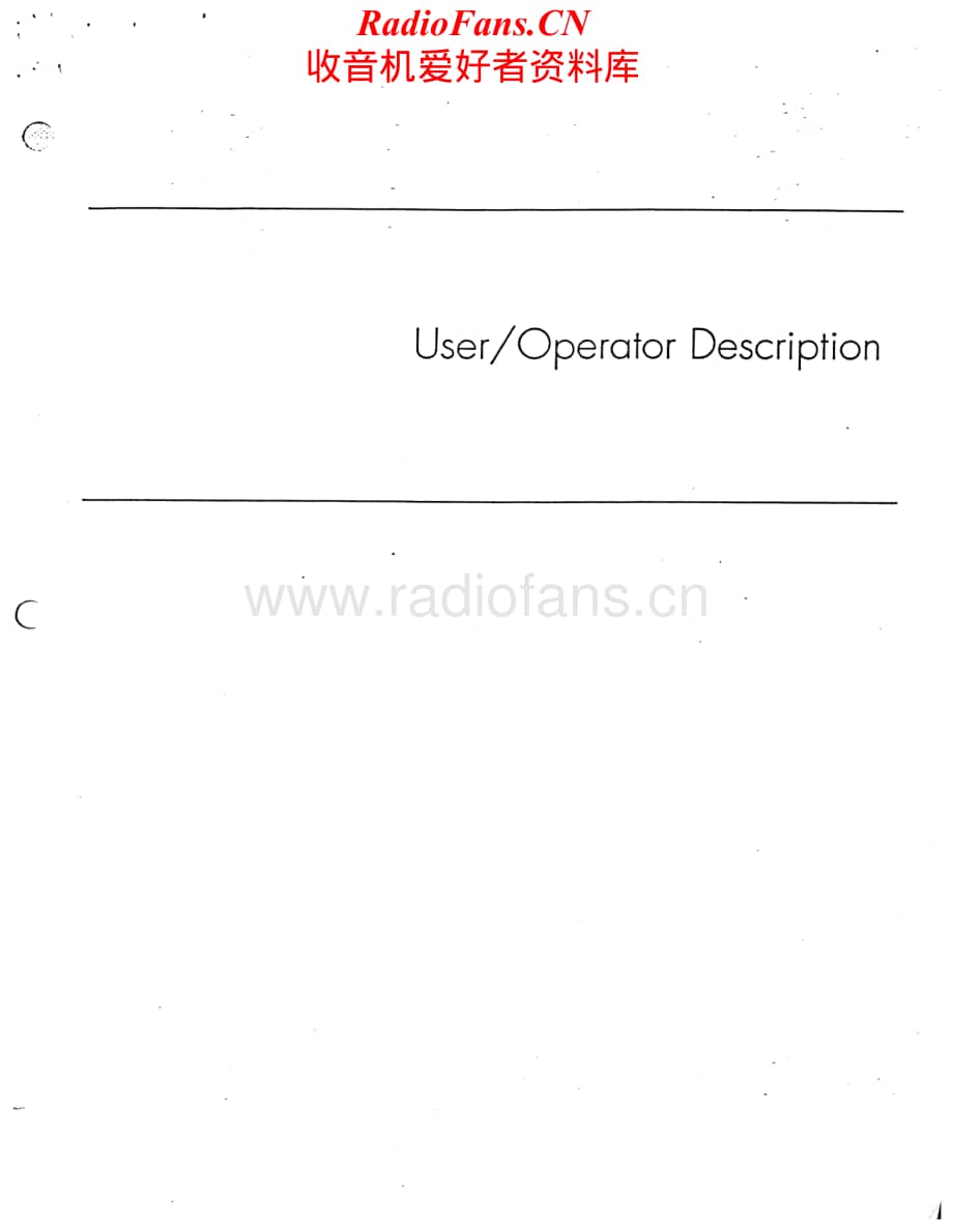 DBX-161-cl-sm维修电路原理图.pdf_第2页