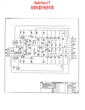 Crest-PRO3500-pwr-sch维修电路原理图.pdf