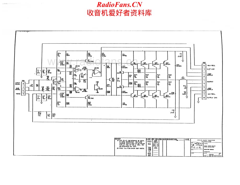 Crest-PRO3500-pwr-sch维修电路原理图.pdf_第1页