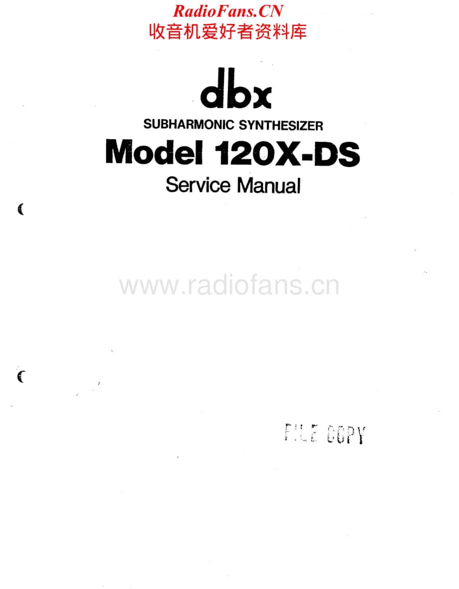 DBX-120XDS-synth-sm维修电路原理图.pdf_第1页