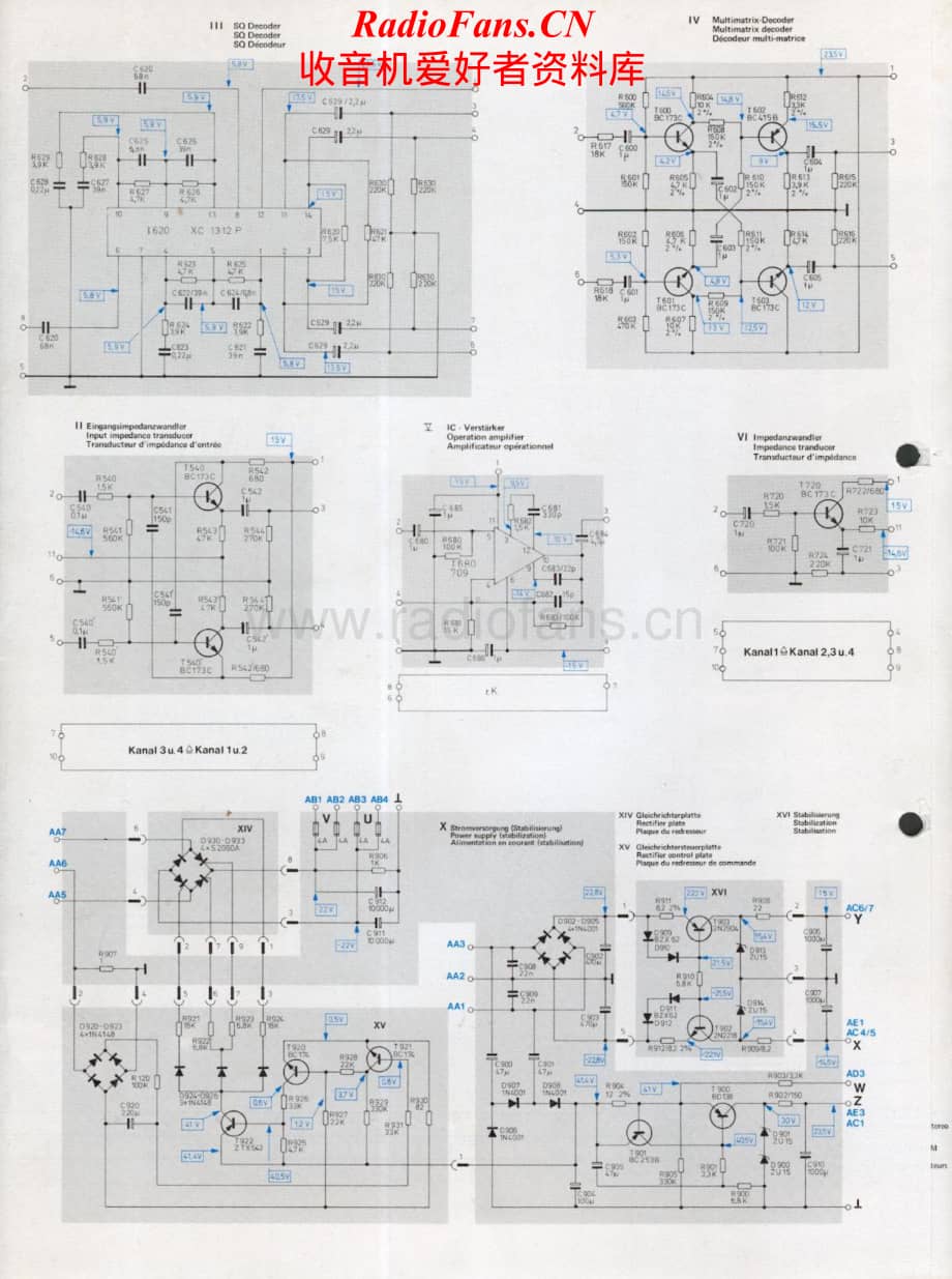 Dual-KA460-mc-sm维修电路原理图.pdf_第2页