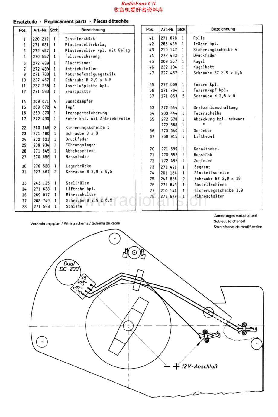 Dual-SP100-tt-sm维修电路原理图.pdf_第2页