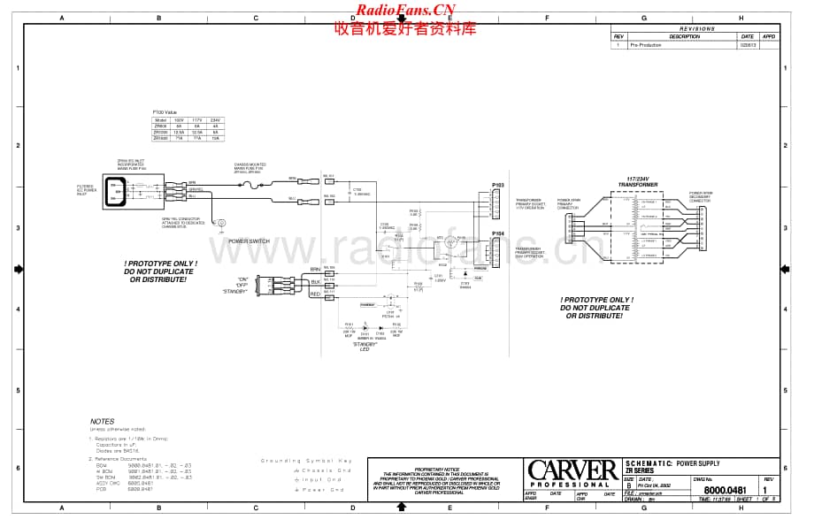 Carver-ZR-amp-sch维修电路原理图.pdf_第1页