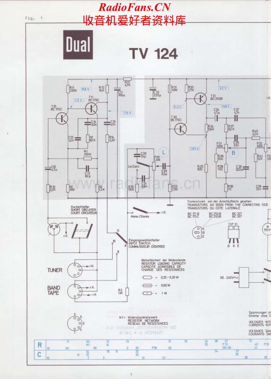 Dual-HS52-tt-sm维修电路原理图.pdf_第2页