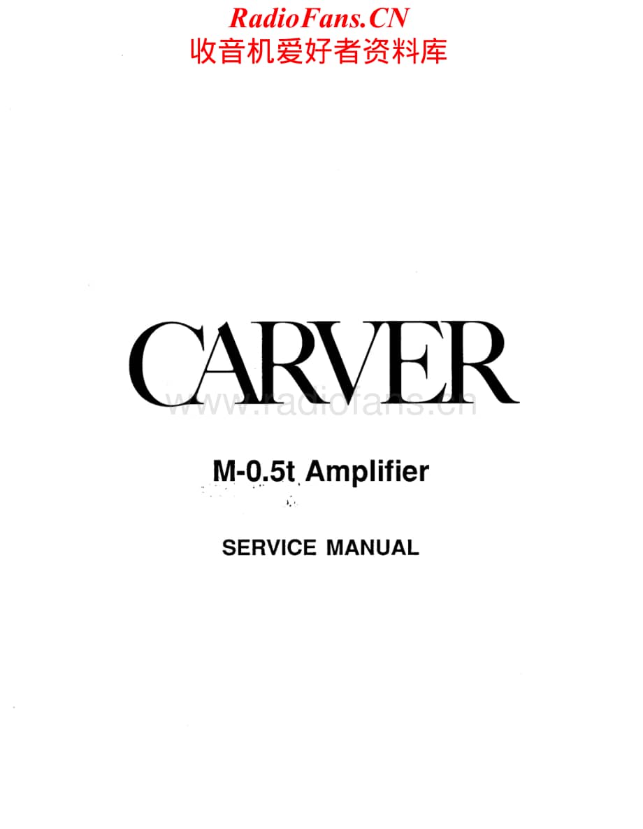 Carver-M0.5T-pwr-sm维修电路原理图.pdf_第1页