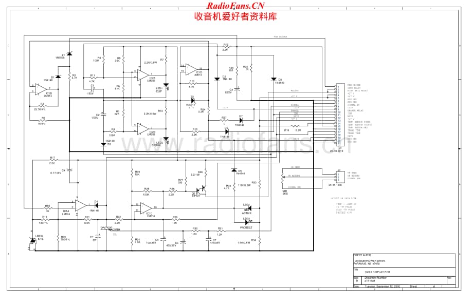 Crest-10001-pwr-sch维修电路原理图.pdf_第2页