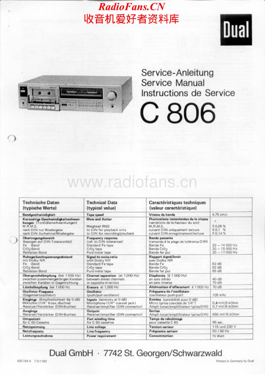 Dual-C806-tape-sm维修电路原理图.pdf_第1页