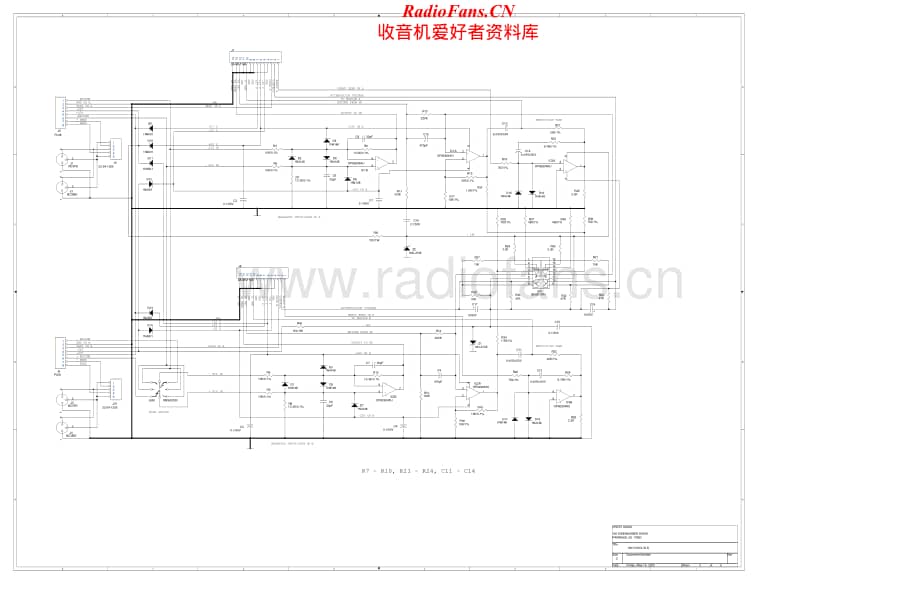 Crest-PRO10004-pwr-sch维修电路原理图.pdf_第1页