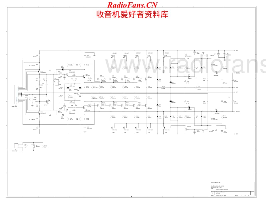 Crest-PRO10004-pwr-sch维修电路原理图.pdf_第2页