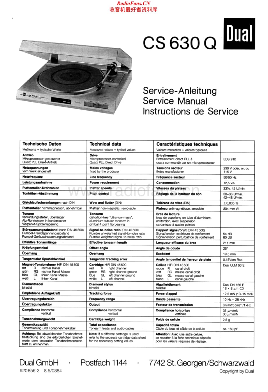 Dual-CS630Q-tt-sm维修电路原理图.pdf_第1页