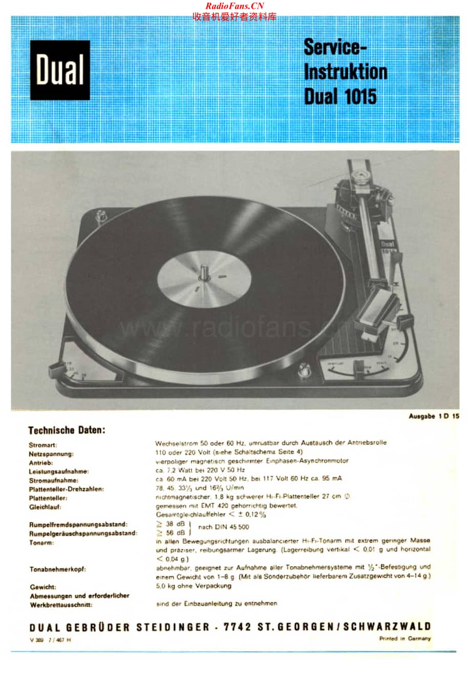 Dual-1015-tt-sm维修电路原理图.pdf_第1页