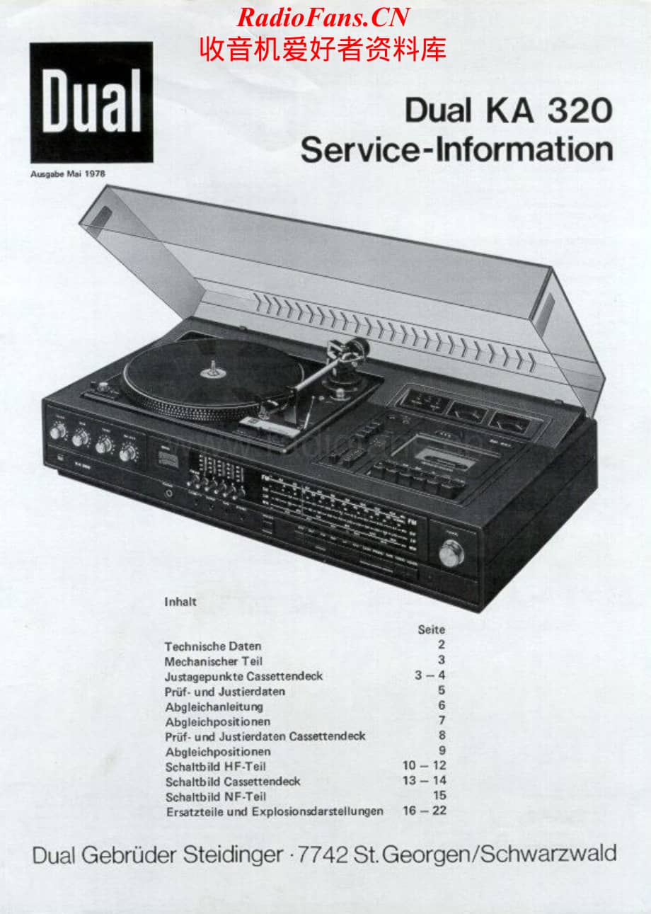 Dual-KA320-mc-sm维修电路原理图.pdf_第1页