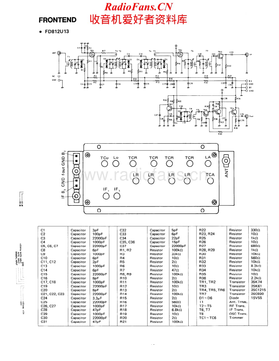 Carver-TX11-tun-sch维修电路原理图.pdf_第2页