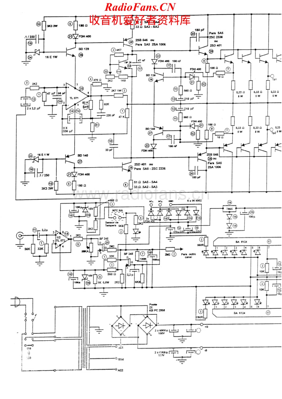 Cygnus-SA2345-pwr-sch维修电路原理图.pdf_第1页