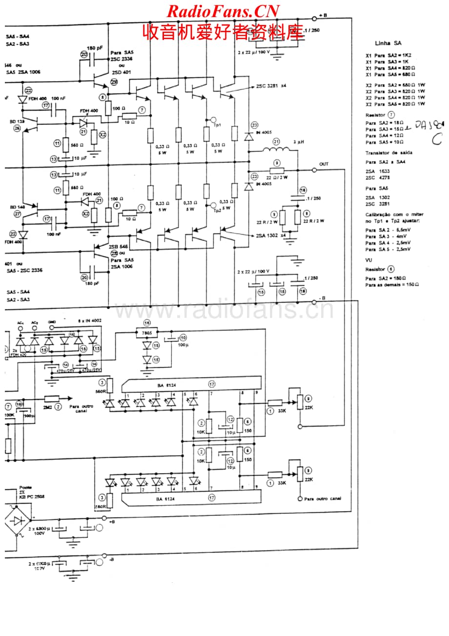 Cygnus-SA2345-pwr-sch维修电路原理图.pdf_第2页