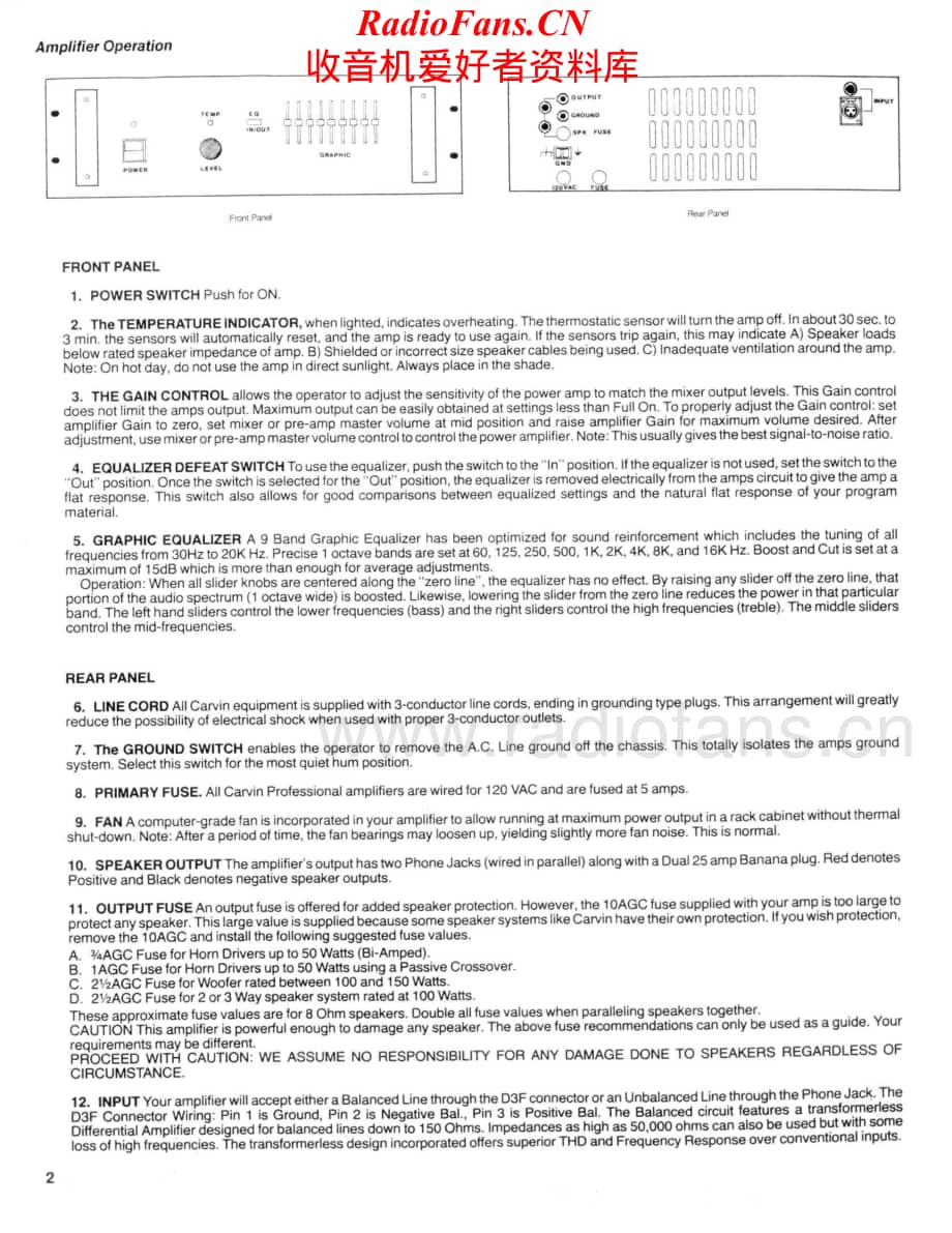 Carvin-DCM151-pwr-sm维修电路原理图.pdf_第2页