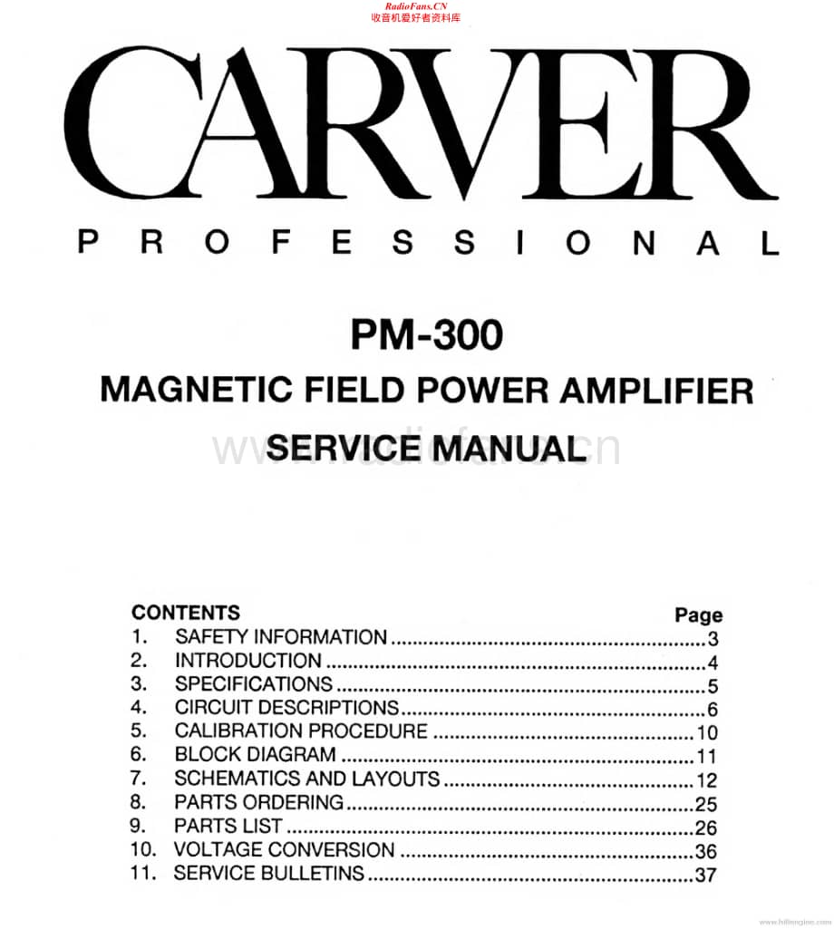 Carver-PM300-pwr-sch维修电路原理图.pdf_第1页