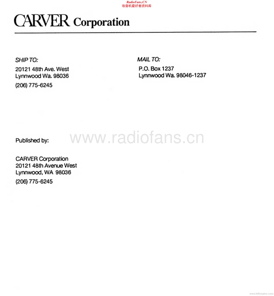 Carver-PM300-pwr-sch维修电路原理图.pdf_第2页