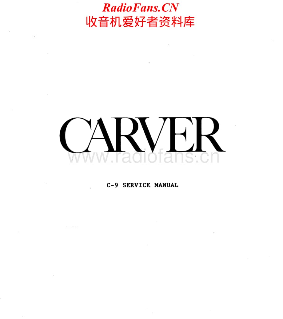 Carver-C9-sp-sm维修电路原理图.pdf_第1页