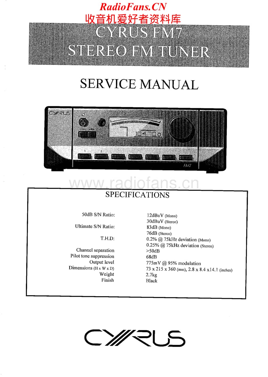 Cyrus-FM7-tun-sm维修电路原理图.pdf_第1页